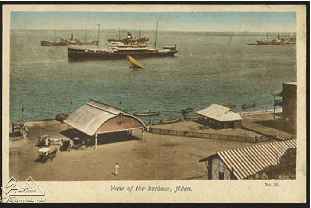 Coal & water for steamers